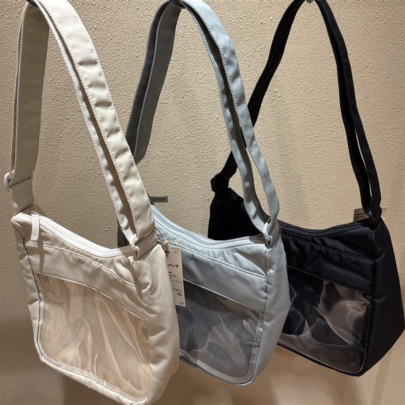 西友荻窪】新商品 推しごとバッグシリーズのご紹介｜無印良品 西友荻窪
